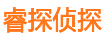 潼关外遇出轨调查取证